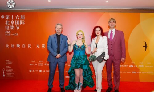 Angel Pardalos World Premiere Beijing Film Festival (4)