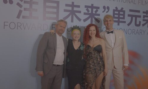 Angel Pardalos World Premiere Beijing Film Festival (5)