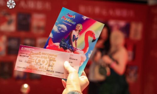 Angel Pardalos World Premiere Beijing Film Festival (8)